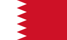 Encuentra información de diferentes lugares en Bahréin